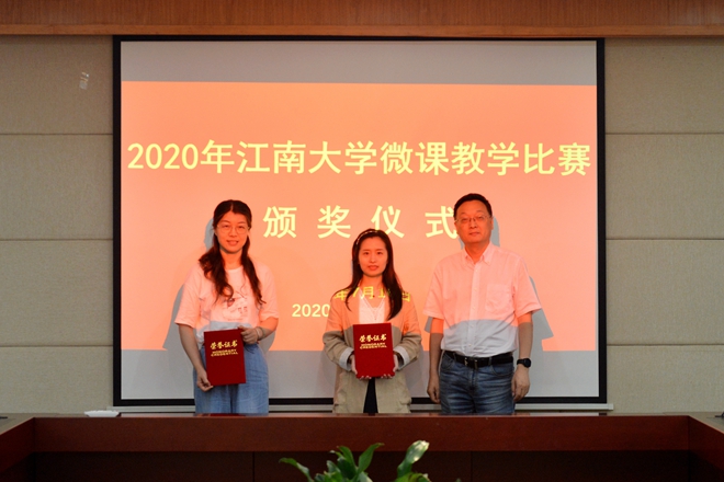 说明: C:\Users\zjs\Documents\Tencent Files\83071721\FileRecv\DSC_5938_副本.jpg 说明: C:\Users\zjs\Documents\Tencent Files\83071721\FileRecv\DSC_5938_副本.jpg