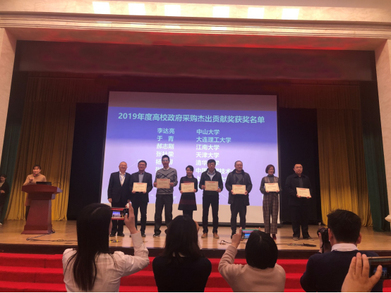 说明: http://zhaobiao.jiangnan.edu.cn/__local/A/05/45/AF77F24E02846441A7EC4DFC712_B7958C97_E18D0.png