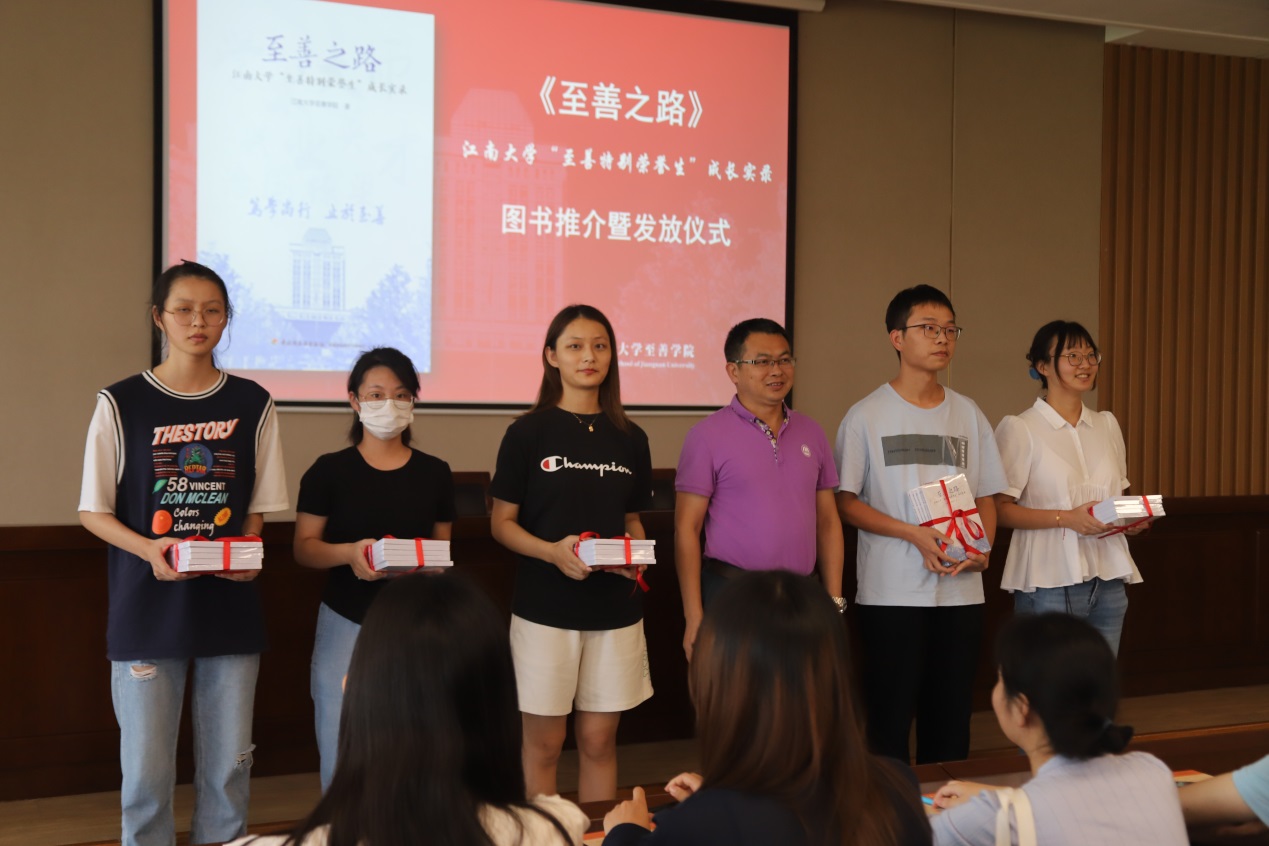 说明: C:\Users\user\Desktop\至善讲坛汇总(刘立明)\新闻推送用 刘立明\IMG_0243.JPG